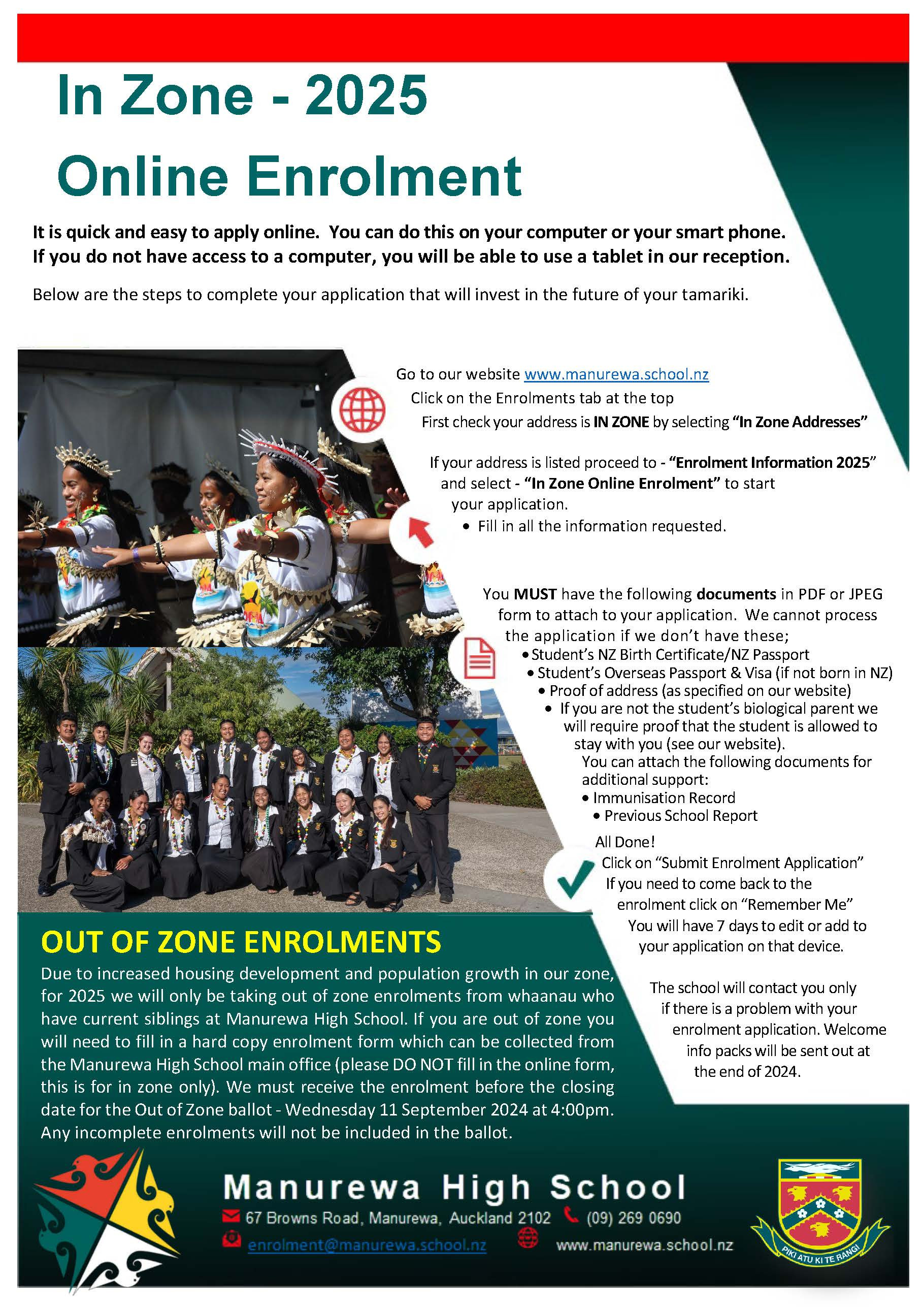 Enrolment Flyer 2025